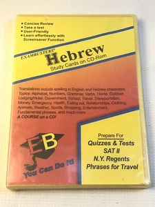 Ace Exambusters Hebrew Study Cards On CDROM PC XP Vista quizzes Test Sat II 2 - Picture 1 of 9