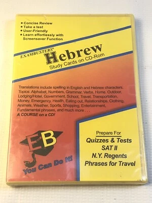 Ace Exambusters Hebrew Study Cards On CDROM PC XP Vista quizzes Test Sat II 2 - Image 1 of 4