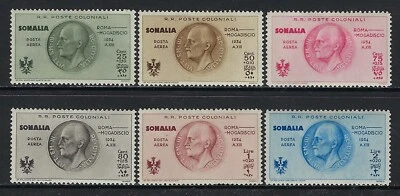 Somalia Scott CB1-CB6 Mint Hinged - Short Set - Image 1 of 2