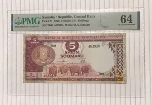 Somalia 5 Shilin 1978 P-21 UNC PMG 64 - Picture 1 of 2