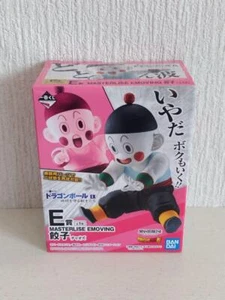 Bandai Dragon Ball EX Ichiban Kuji Warriors Who Protect the Earth CHAOZ Prize E - Picture 1 of 4