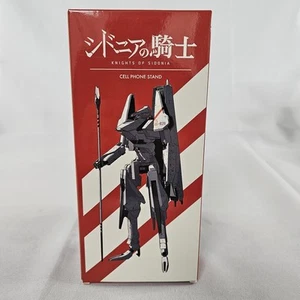 Supporto cellulare Tsugumori Figma CAVALIERI DI SIDONIA NUOVO NUOVO CON SCATOLA LEGGI⬇ - Foto 1 di 5