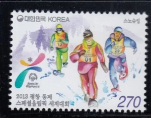KOREA Special Winter Olympics MNH stamp - Picture 1 of 1