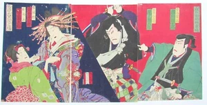 TRÍPTICO JAPONÉS ESTAMPADO EN MADERA antiguo por UTAGAWA KUNISADA - Imagen 1 de 6