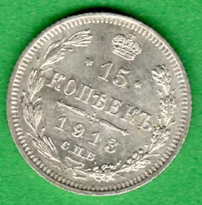 RUSSIA 15 KOPEKS 1913 UNC SILVER COIN 1859 - Picture 1 of 2