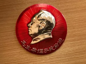 HUGE VINTAGE CHINA COMMUNIST LEADER MAO ZEDONG ENAMELED HANG PLAQUE BUST - Picture 1 of 8