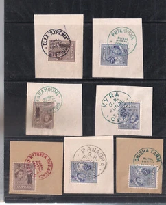 ZYPERN TÜRKISCHE INVASION BESETZTE DÖRFER 7 LÄNDLICHER Poststempel / Stornieren auf QE 1955 - Bild 1 von 1