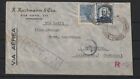 Brasilien Luftpost-Brief via L.A.T.I. von Pernambuco nach Pforzheim1941 #1094860