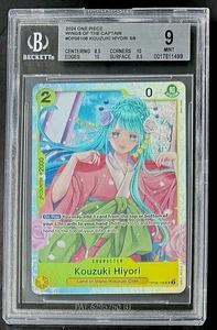 BGS 9 One Piece OP06-106 SR Kouzuki Hiyori Foil - English - Wings of the Captain - Picture 1 of 2