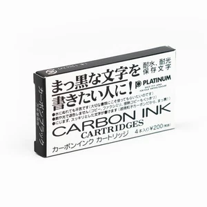 Platinum Carbon Ink Cartridges - Black - Photo 1/5