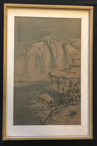 Shi Yan, Glückliche Kiefer, Aquarell, Original - Picture 1 of 1