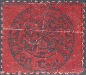 1867-68 Italy Roman state 20C SASS#27 Glazed MH FAULTED - Picture 1 of 2