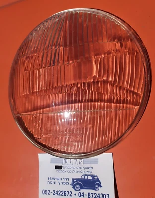 Glass Head Lamp Light Lens For Volvo 142 144 145 ROBO 5018 , 173mm Diameter,  E3 - Image 1 of 4