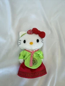 Sanrio 2011 Hello Kitty Plush Super Cute - Picture 1 of 7