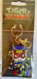 Tiger and Bunny Keychain - Cyclone Mascot - NEW!!! - Picture 1 of 4
