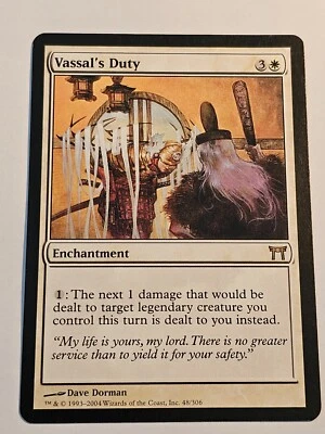 Vassal's Duty●Champions of Kamigawa●MTG●2004●RARE●ENGLISH●LP●C268 - Image 1 of 2