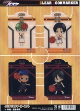 bookmark set Kuroko no basuke Basketball anime Midorima Shintarou Aomine Daiki