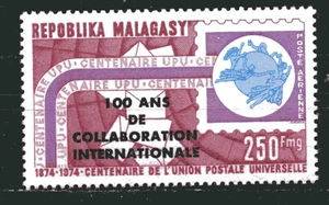 MADAGASCAR 1974, U.P.U. CENTENARY OVERPRINTED FOR INTL. COLABORATION Sc C129 MNH - Picture 1 of 1
