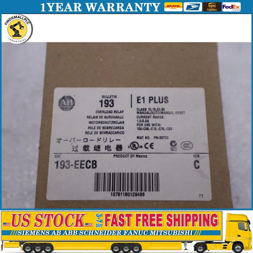 Allen Bradley 193-EECB OVERLOAD RELAY BULLETIN 193 IEC SERIES THREE PHASE B-1605 - Image 1 of 4