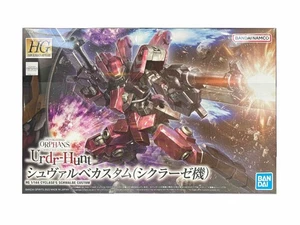 Bandai 5063781 #44 Cyclase's Schwalbe Custom "Iron-Blooded Orphans" - Picture 1 of 1