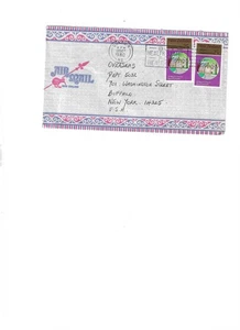 NEW ZEALAND 1980 Cover sent from Dunedin to U.S. - Slogan Cancel - Picture 1 of 2