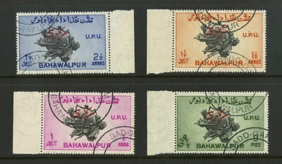 M4011 Bahawalpur 1949 SGO28b/31b - 1949 UPU Officials perf 17.5 x 17 - image 1 of 2