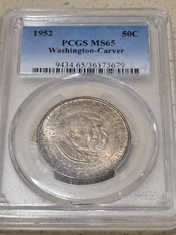 1952 50c Washington-Carver Commemorative Half Dollar - PCGS MS65 Cover