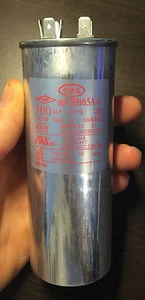 Condensateur Du Moteur / de Service 50/60Hz 100uF / Μf CBB65 450 Acc,Steckanschl - Picture 1 of 3