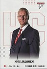 KARI JALONEN-EISHOCKEY-FINNLAND-KÖLNER HAIE-AUTOGRAMMKARTE-NEU