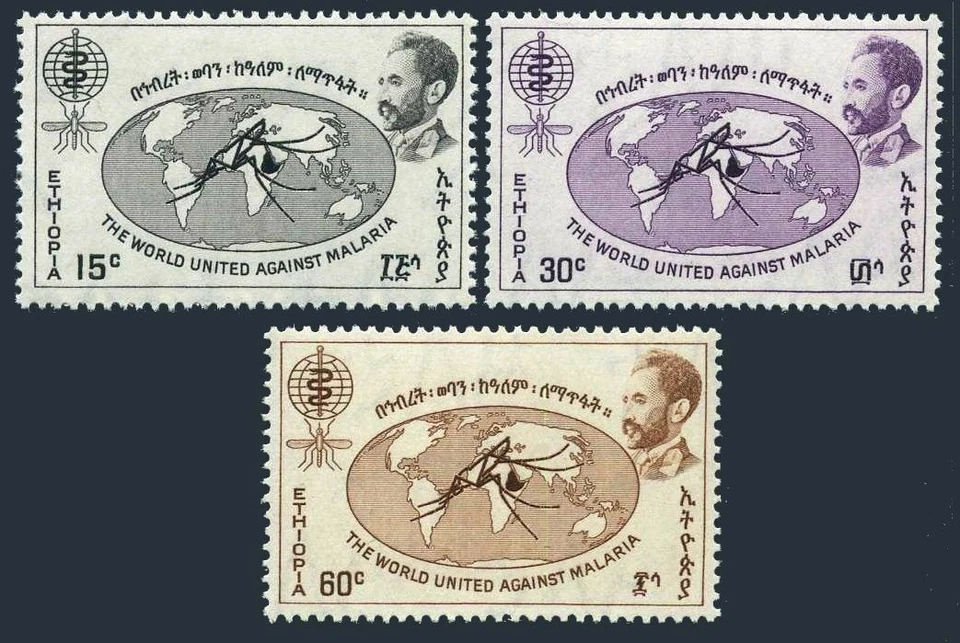 Ethiopia 383-385, MNH. Michel 422-424. WHO drive against Malaria, 1962. Map. - Image 1 of 1
