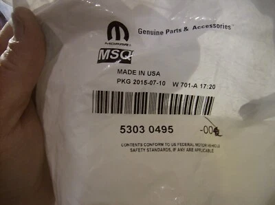 GENUINE MOPAR 53030495 CRANKCASE VENT TO AIR CLEANER ELBOW - Image 1 of 3