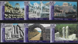 UN Scott #NY 868A-F, Singles 2004 Complete Set FVF MNH - Picture 1 of 1