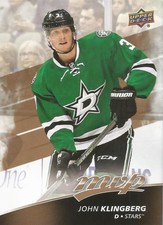 2017-18 Upper Deck MVP Hockey Cards Pick From List (Includes Rookies and SPs)