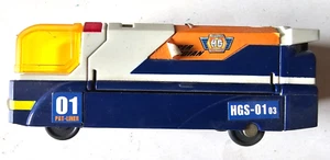 Plarail Hyper Guardian Patliner HGS 01-03 Train Motorized Trackmaster - Picture 1 of 4