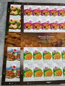 2014 马来西亚 香港 Malaysia Hong Kong Joint Local Food Stamp Mint MNH single 4v set - Picture 1 of 4