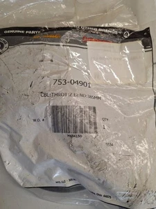 753-04901 Gaszug, Z-Bogen - Bild 1 von 2