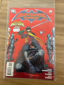 Batman And Robin - Issue #10 - May 2010 - DC Comics - Picture 1 of 1