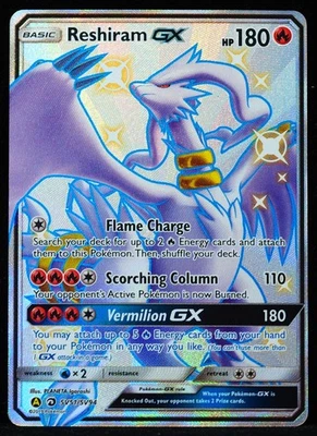 Reshiram GX #SV51 Mint Pokemon Card - Image 1 of 3