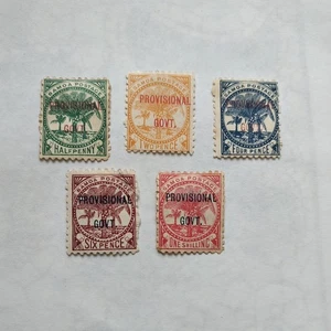 Samoa 5 Early Palm tree stamps to 1 shilling value unused no gum spacefillers - Picture 1 of 2