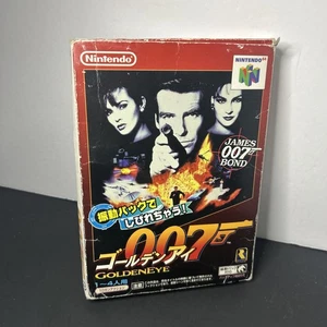 Japanese Goldeneye 007 Nintendo 64 N64 Japan Import Complete Boxed W Booklet - Picture 1 of 8
