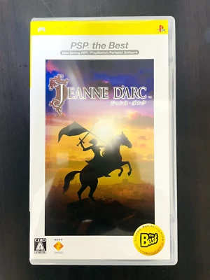 Jeanne D'arc Sony PSP Level 5 2006 Japanese Version UCJS10048 Role Playing - Image 1 of 4