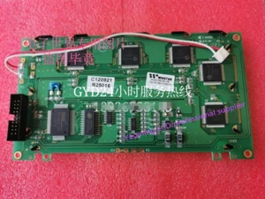 Panel de pantalla LCD SNT WG240128A-FFK-VZCX compatible - Imagen 1 de 4