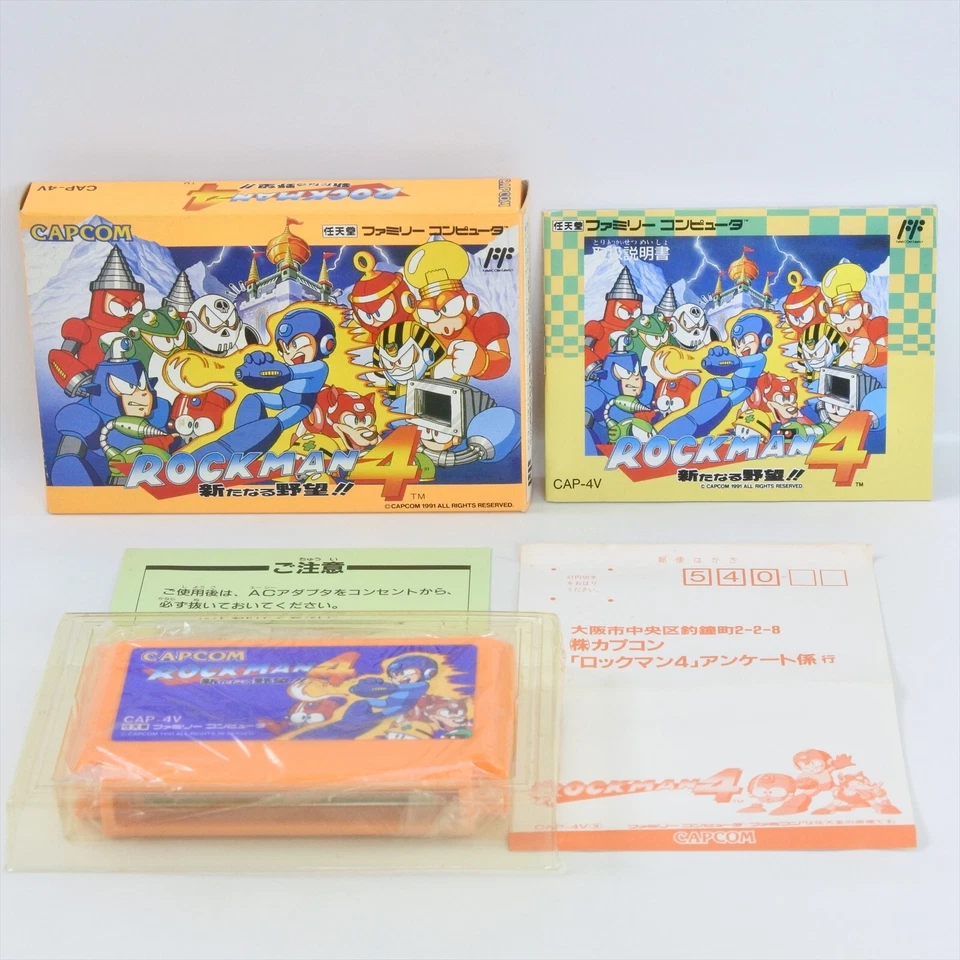 Famicom ROCKMAN 4 Megaman GOOD Nintendo 2096 fc - Image 1 of 4