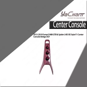 Ponte console centrale rosso DCF LHD OE stile F1 per Ferrari F488 GTB 15-19 e Spider - Foto 1 di 24