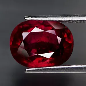 ES 2.41 ct. Rubí Natural Oval Rojo Nigeria - Imagen 1 de 4