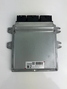 2007-2008 Nissan 350Z Electronic Control Module Engine Computer AT ECM ECU - Picture 1 of 5