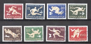 Yugoslavia 1956 conjunto sellos olímpicos/deportivos (Michel 804/11) bonito usado - Imagen 1 de 1
