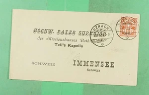DR WHO 1905 SCHWEIZ UZNACH BIS IMMENSE m27543 - Bild 1 von 2