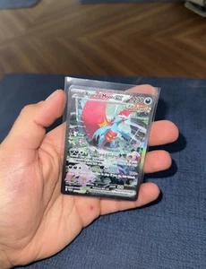 Pokémon TCG Roaring Moon EX Paradox Rift 251/182 Special Illustration Rare NM+ - Picture 1 of 2