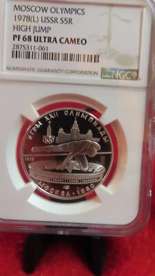 USSR 1978 L Silver 5 Roubles NGC PR 68 UC Moscow Olympics High Jump - Image 1 of 4